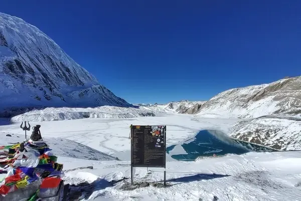 Tilicho